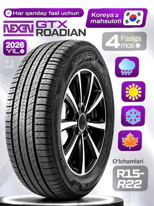 NEXEN GTX ROADIAN — всесезонные шины