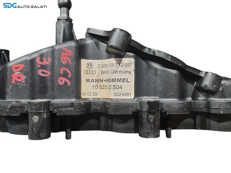 Galerie Admisie Audi A6 C6 2.7 TDI 2004 - 2011 Cod 059129712BE [N2710]