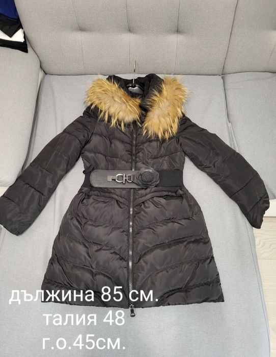 Елегантно зимно яке