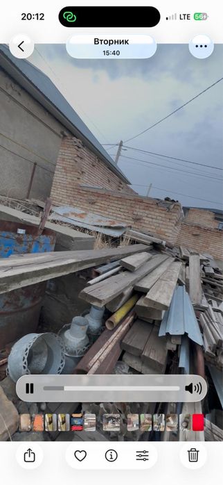 Метал Лестница труба арматура