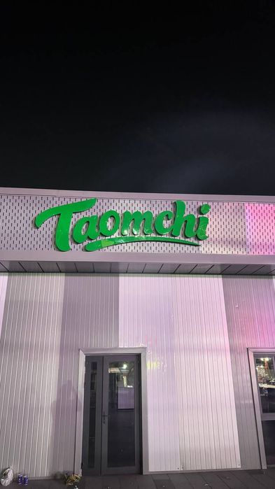 Tashqi reklama наружная реклама