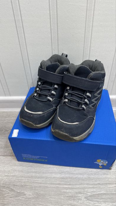 Ботинки осень-зима