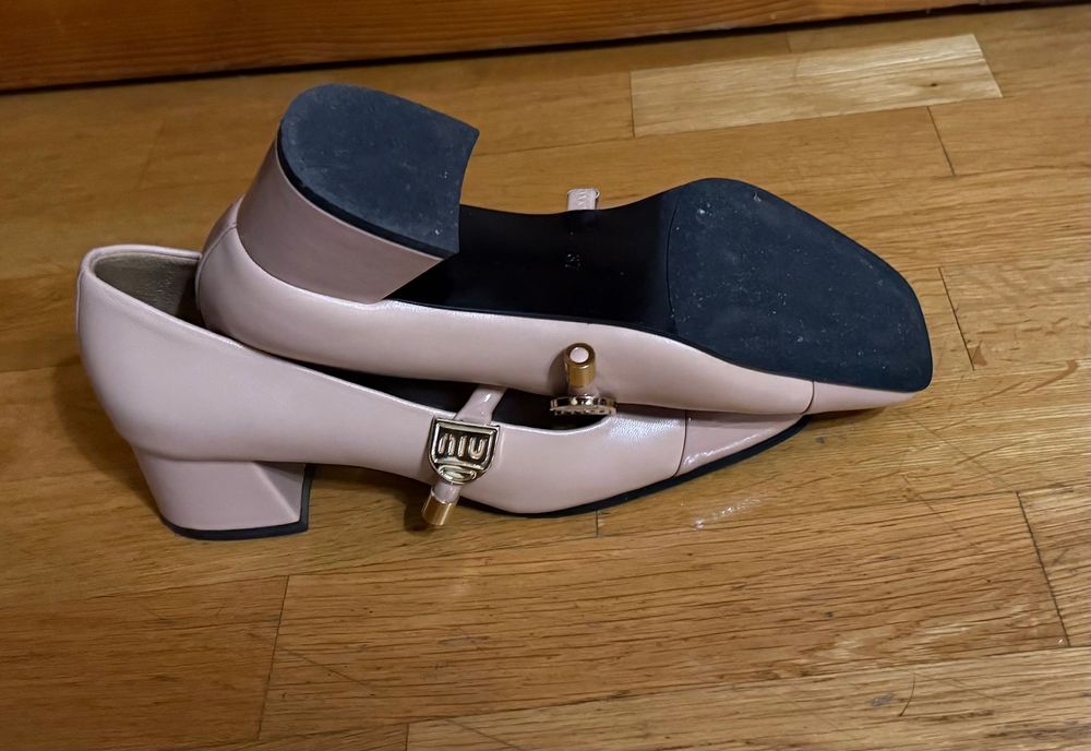 Туфли бежевые классика