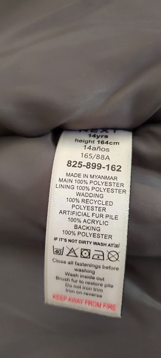 Продам куртки Next на 140 см и 162-164