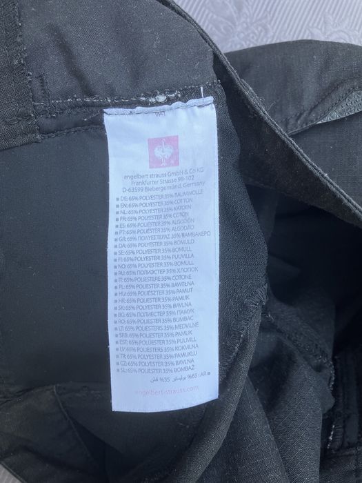 Pantaloni scurți de lucru Engelbert Strauss (mărimea 38)