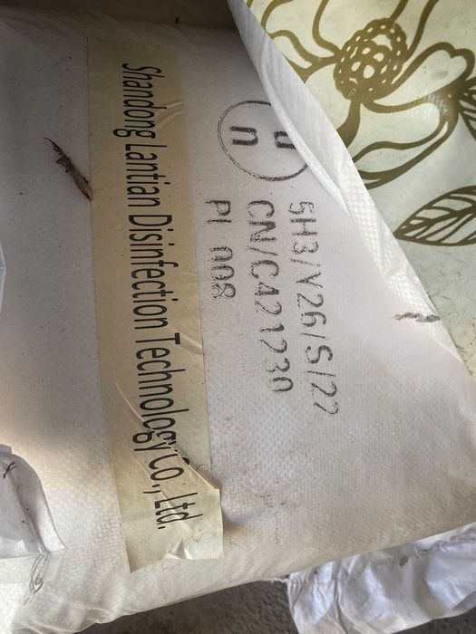 90% Хлор в мешках Трихлоризоциануровая кислота (ТХЦК)