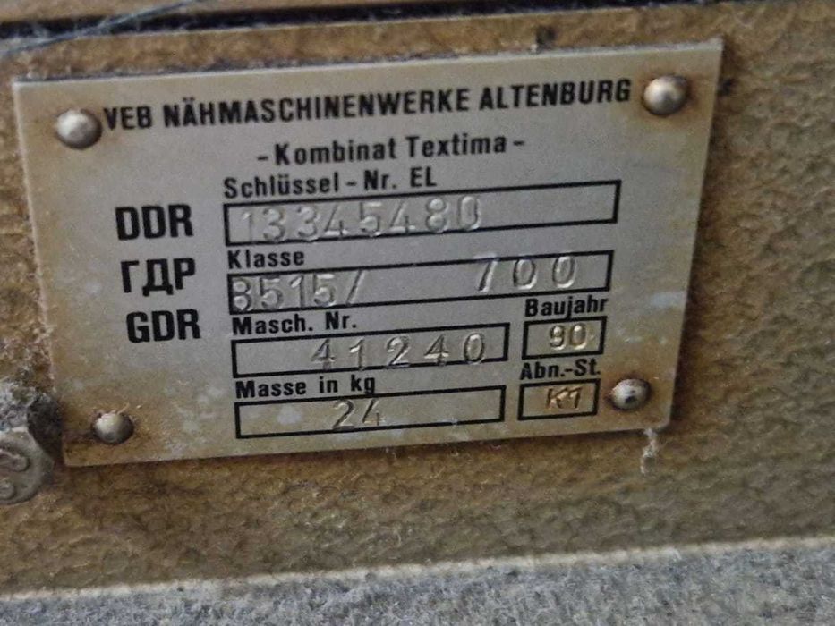 Продам оверлок в хорошем состоянии