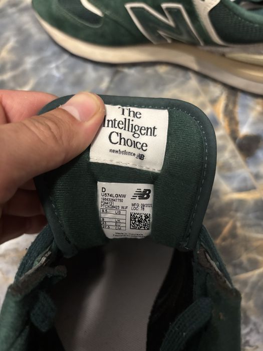 Маратонки New Balance