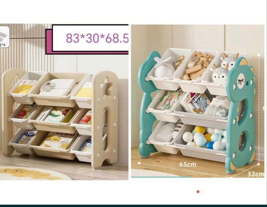 Детские стеллажи для игрушек