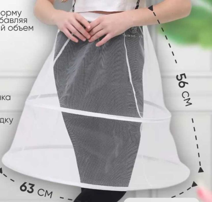 Кольца для платья детского