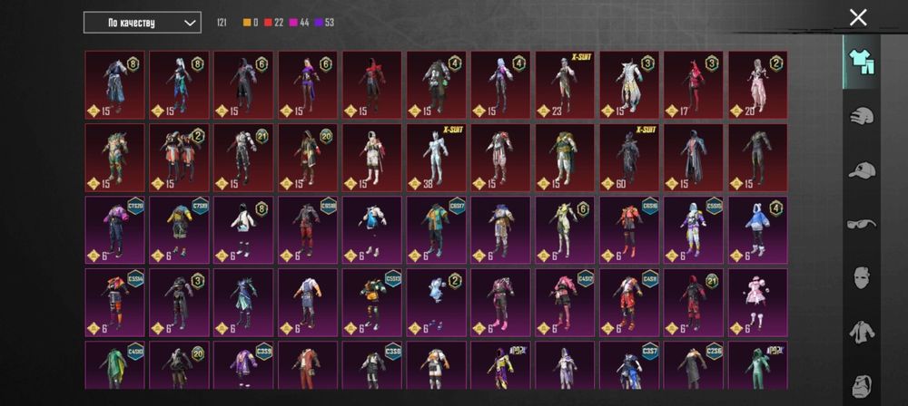 Продам аккаунт в pubg mobile