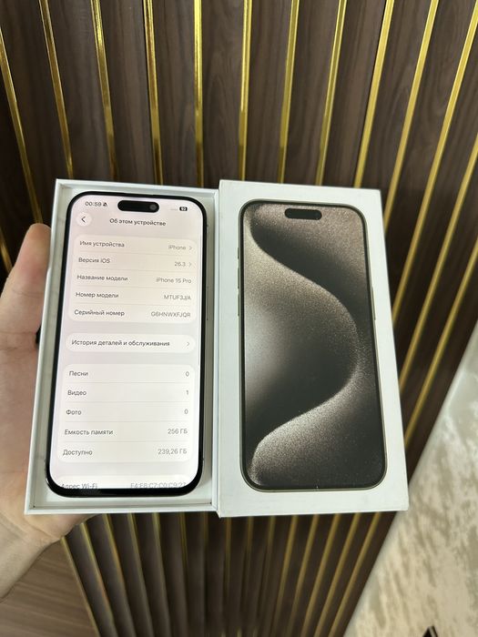 Iphone 15 Pro 256 Айфон 15 Про 256