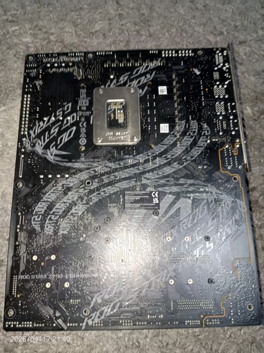 Placa de baza z790 Asus Rog strix egaming wifi defectă!