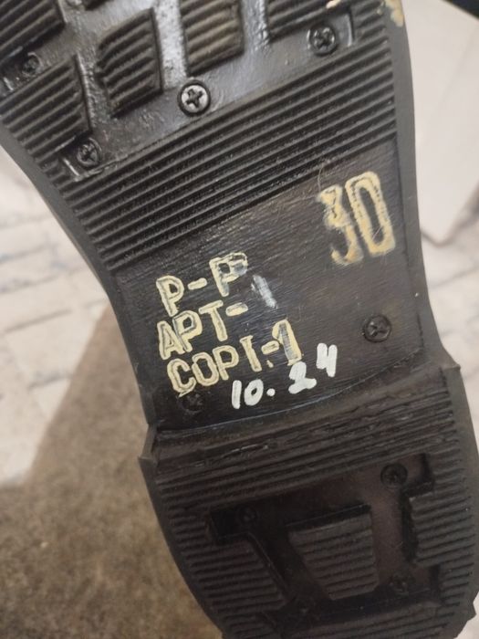 Продам спецовки и обуви