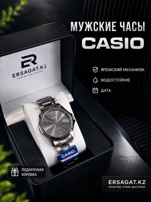 Мужские Часы Casio