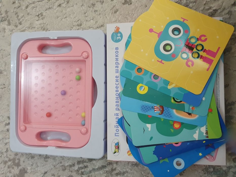 Продам детскую игру