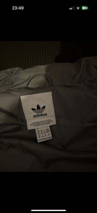 Vesta Adidas Originals