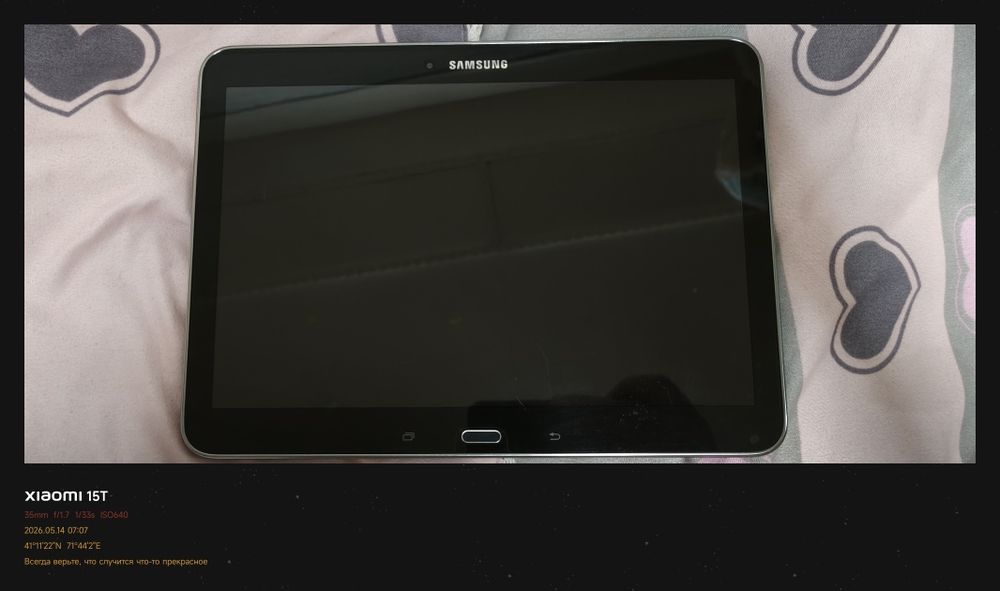 Samsung tab4  32gb