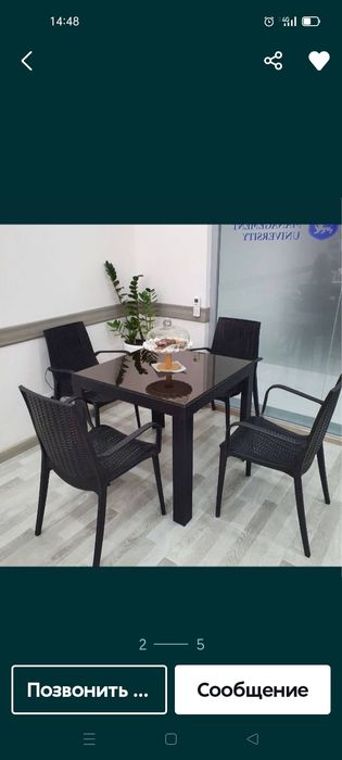 Продаются стол и стулья