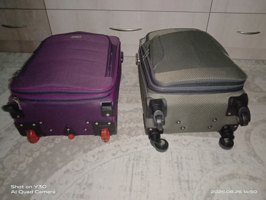 Дорожный чемодан.