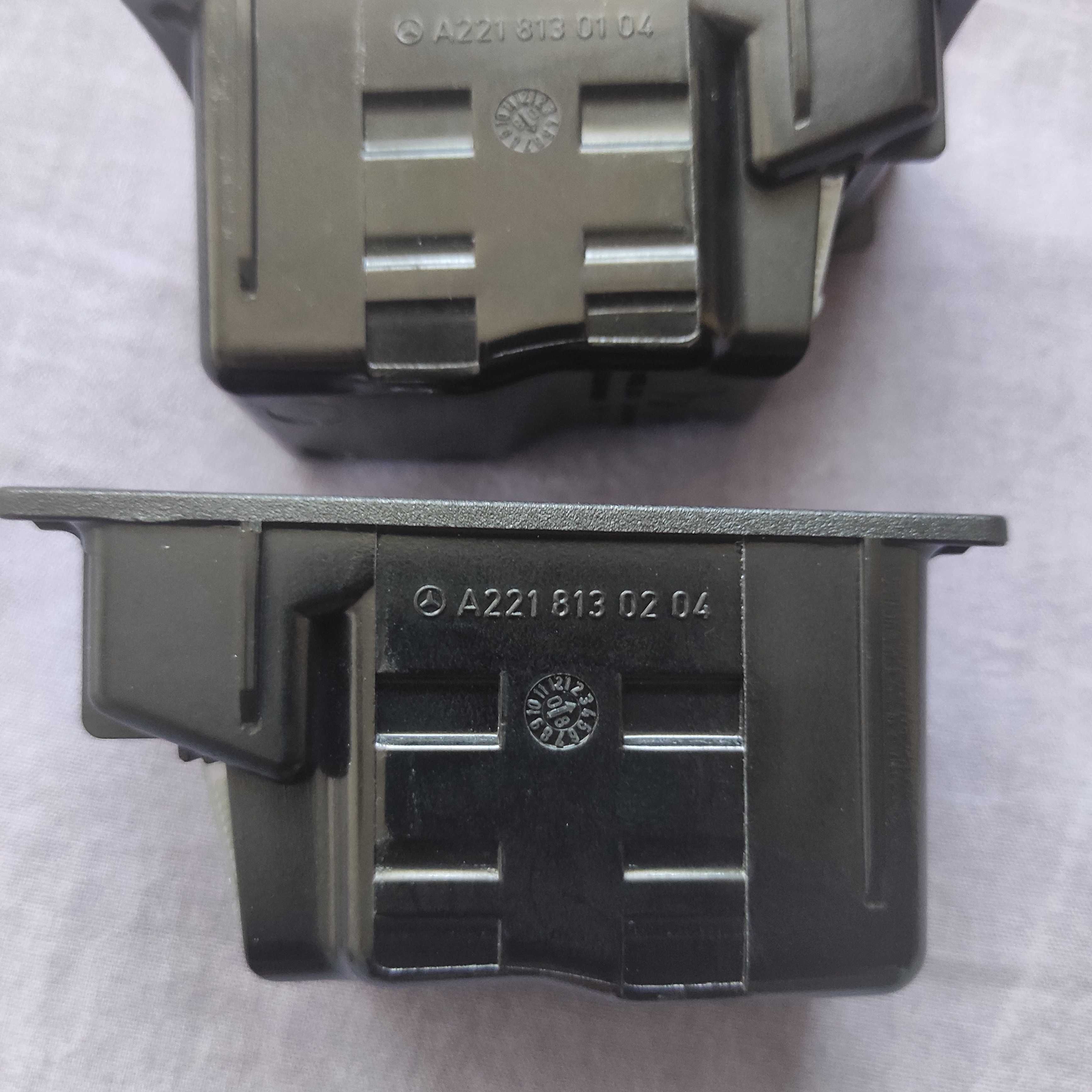 Пепелници (задни врати) за S-класа W221 гр. Велинград • OLX.bg