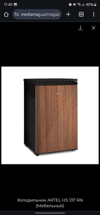 Продам холодильник