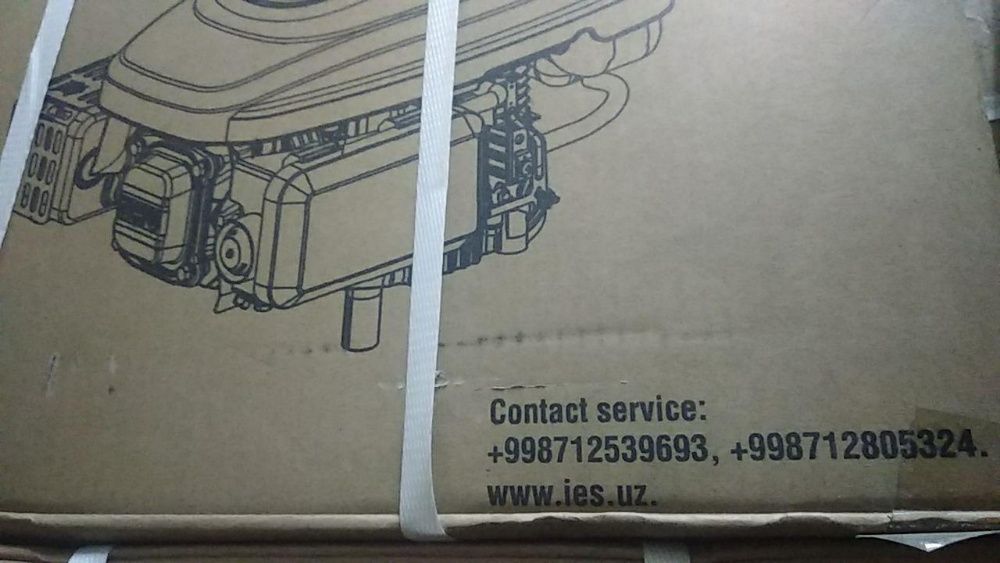 Продам Двигатель бензиновый для газонокосилки, объем 225 См3, мощ 6л.с