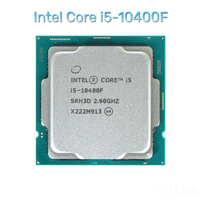Процессор Intel Core i5-10400F