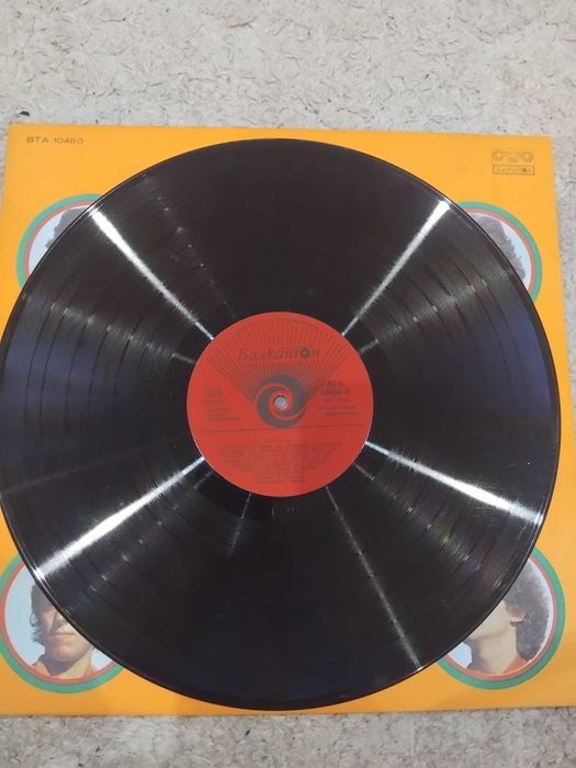 Сигнал BTA 10450 - Вечен Кръстопът