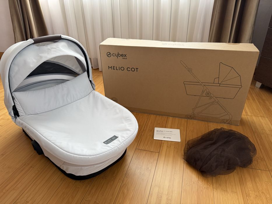 Landou Cybex melio gold  + cadou plasa antitantari