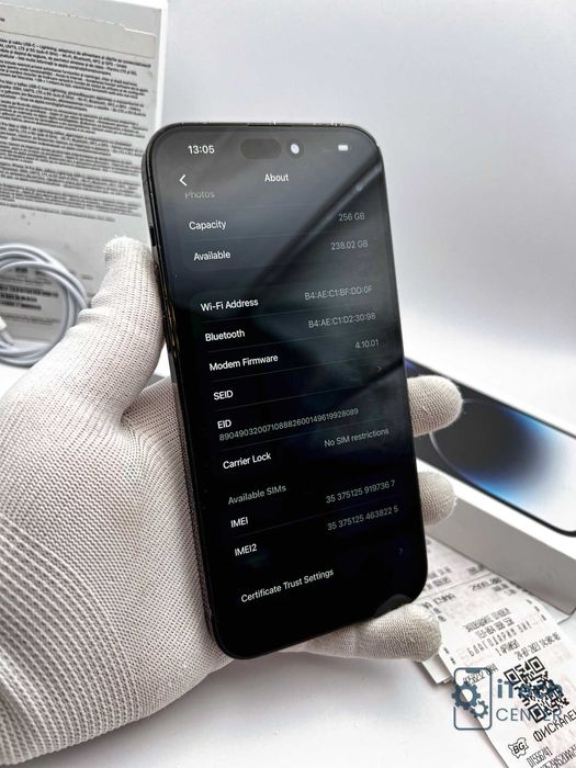 iPhone 14 Pro MAX, 256GB, Black, 100% батерия, ОТЛИЧЕН, ГАРАНЦИЯ!