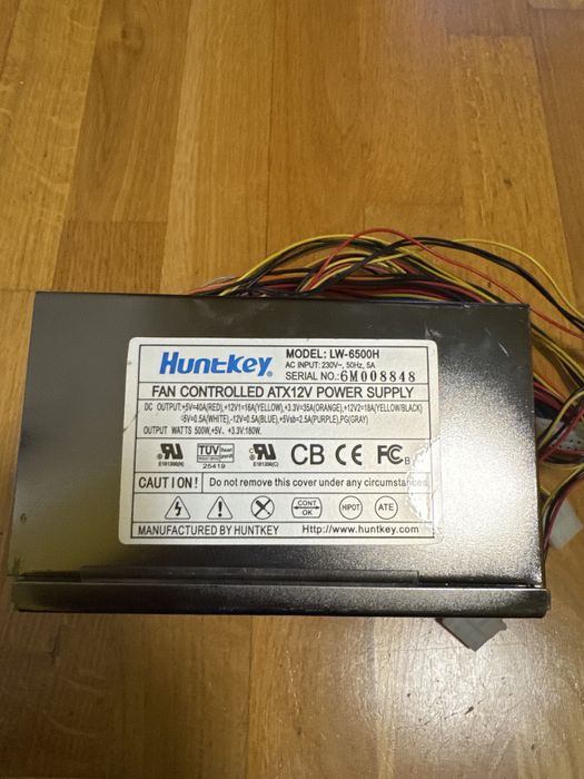 Блок питания 500w