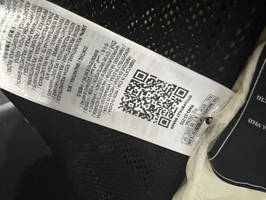 Оригинално яке Guess