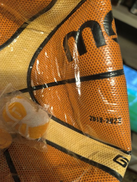 Minge de baschet Molten mărime 7.