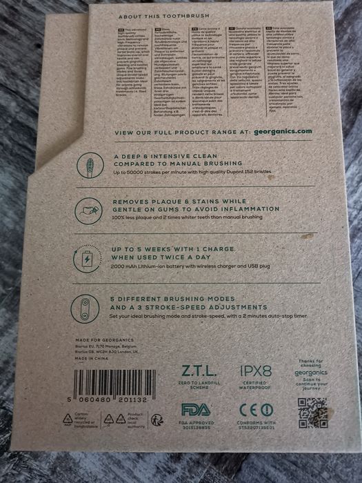 Чисто нова електрическа четка за зъби на Georganics