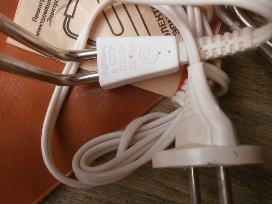 ЧИСТО НОВИ Бързоварчета СССР от 0.3 до 0.7кW и туристически комплекти