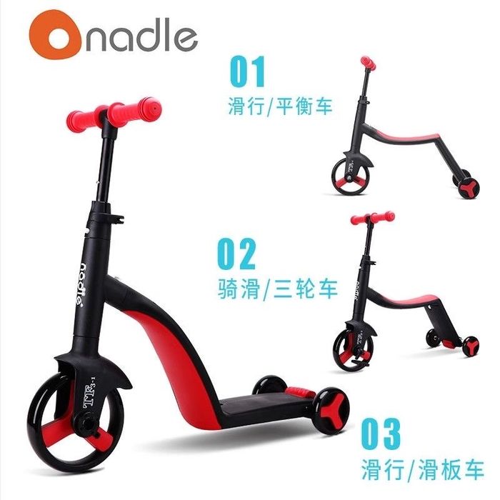 Детский велосипед, самокат, беговел 3 в 1