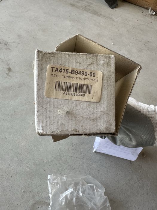 Оригинален накрайник за ауспух за Toyota Yaris