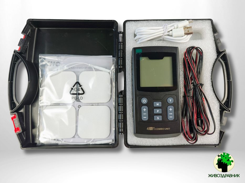 Електростимулатор 4 в 1( TENS,EMS, RUSS, IF)