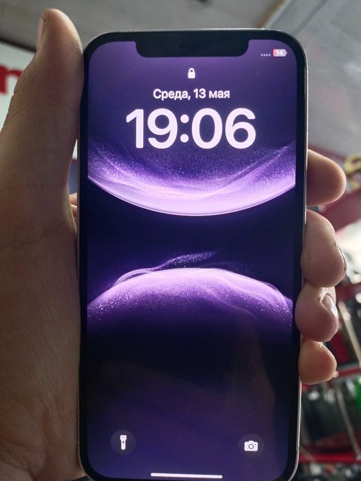 iPhone 12 128gb srocna