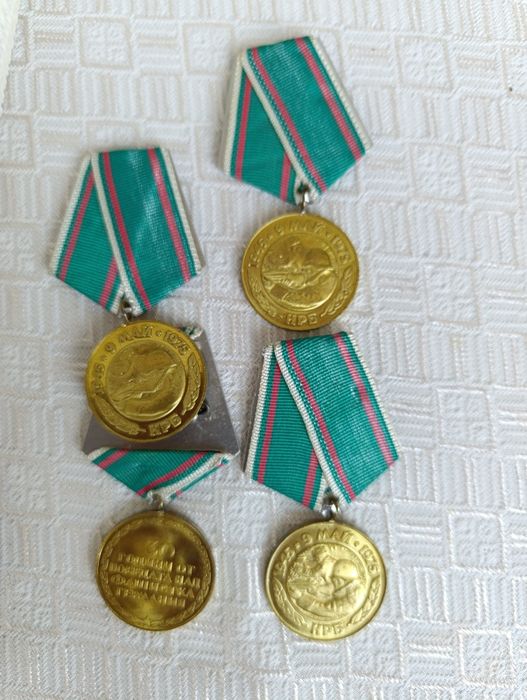 Медали от 1975г.-1985г.