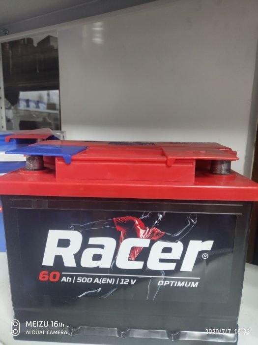 продажа аккумулятора по ценам завода изготовителя