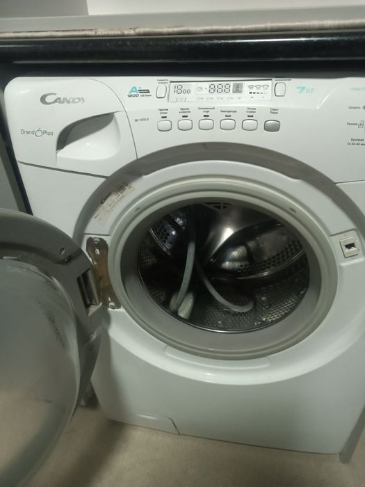 Стиральная машина