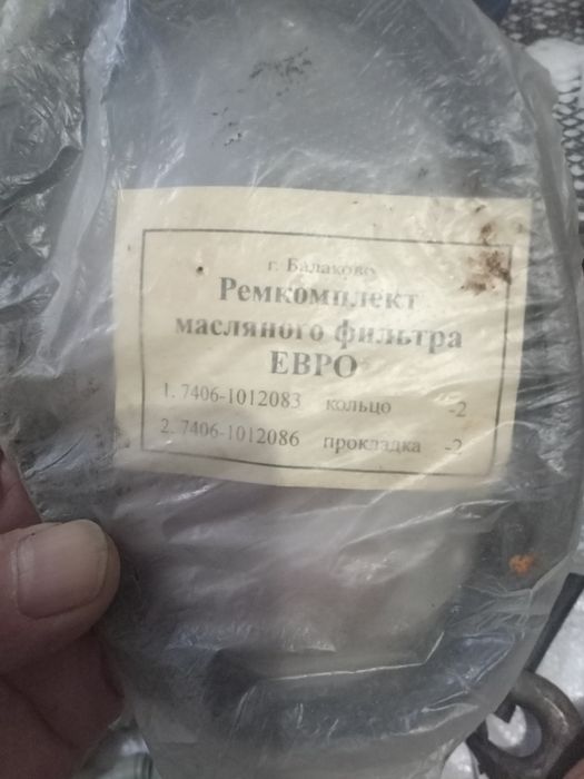 Продам лопаты большие.