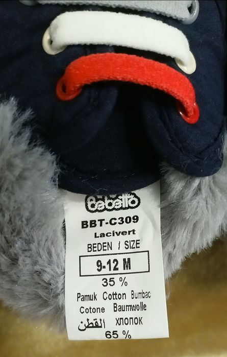 Акция! Скидки!Пинетки для малышей.От фирмы BEBETO.Made in Turkey