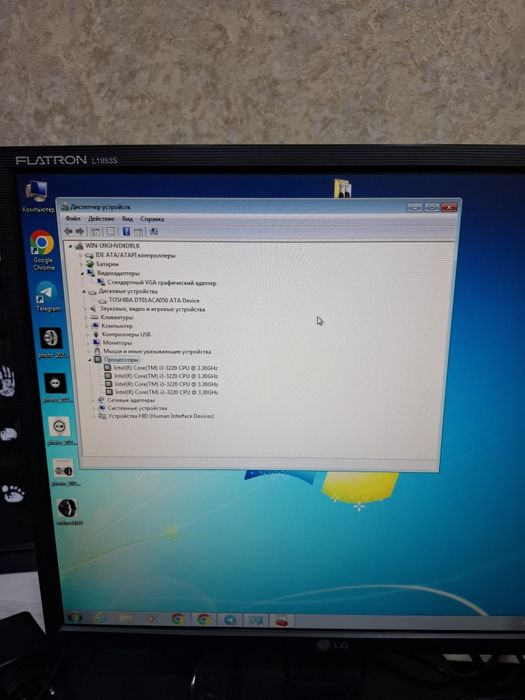 Бюджетный!! Бонус + Монитор