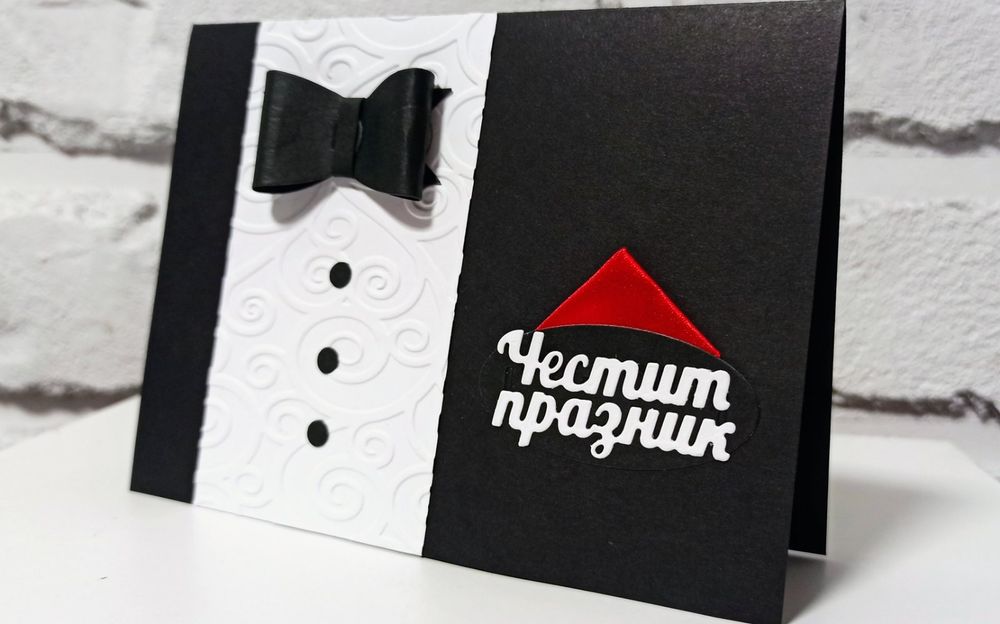 Картички за всякакви поводи