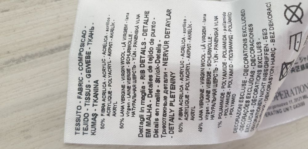 Armani Exchange A/X Wool Knit Womens  XS НОВО! ОРИГИНАЛ! Дамскo Поло