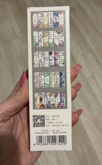 Set 30 semne de carte cu texte