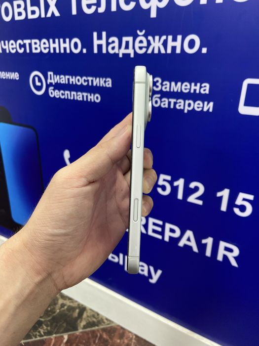 iphone 17 pro max 256gb Айфон 17 про макс